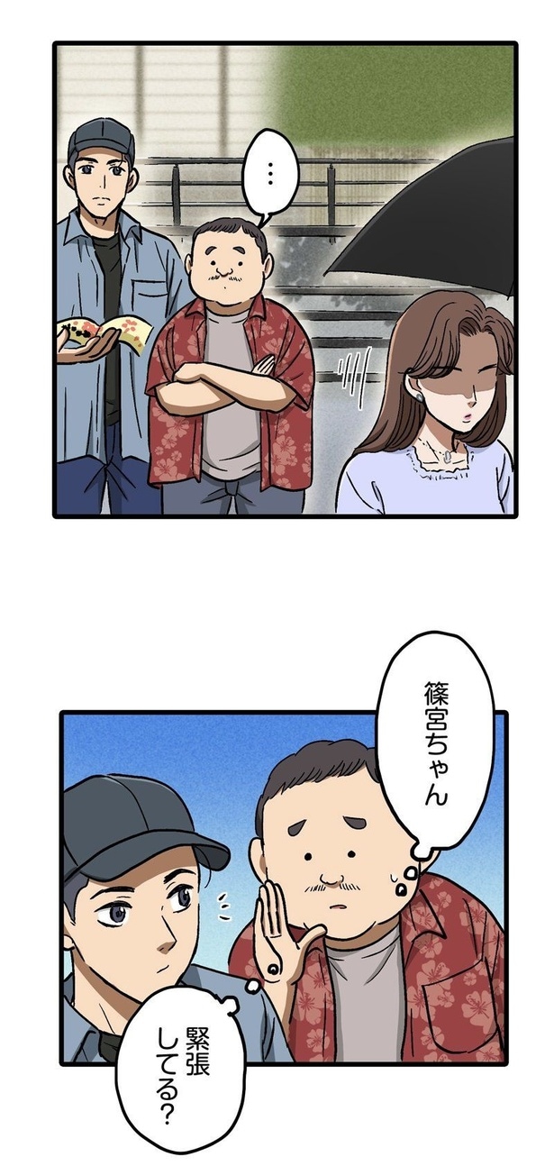 「ロケ弁の女王」05