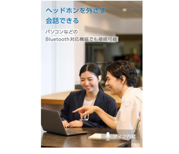 スクリーンショット 2026-03-05 002852