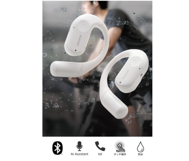 スクリーンショット 2026-03-05 002821