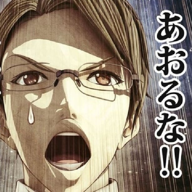 「名古屋は売れようとして設定を作っている」あらゆるものに味噌を塗る食文化を猛毒ディス!福岡vs名古屋の都会論争【作者に聞く】