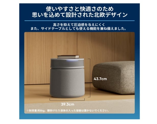 スクリーンショット 2026-03-05 004039