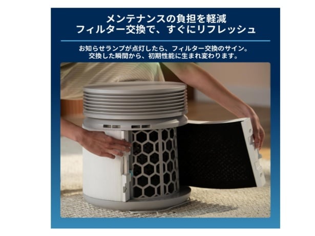 スクリーンショット 2026-03-05 004053