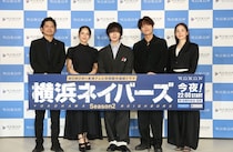 なにわ男子・大西流星、まさかの展開をポロリ!? timelesz・原嘉孝が「それ以上言うな！」と制止、『横浜ネイバーズ Season２』完成報告会