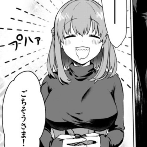 ピギーガイスト