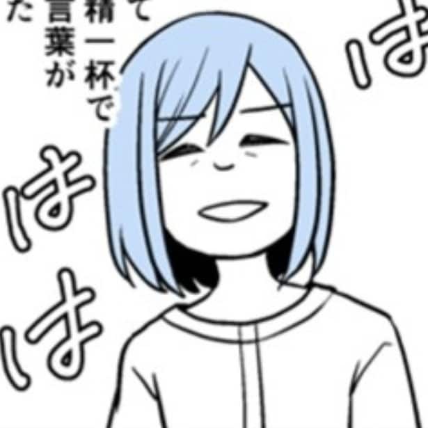 「ブス」というコンプレックスからの脱却!!整形で人生が激変！自己肯定感が爆上がりで「人生が楽しい」【作者に聞く】