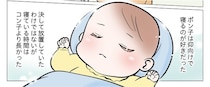 【実話】赤ちゃんの絶壁頭は放置していいの？「短頭症」と「斜頭症」を併発した双子の娘を救ったヘルメット治療【作者に聞く】