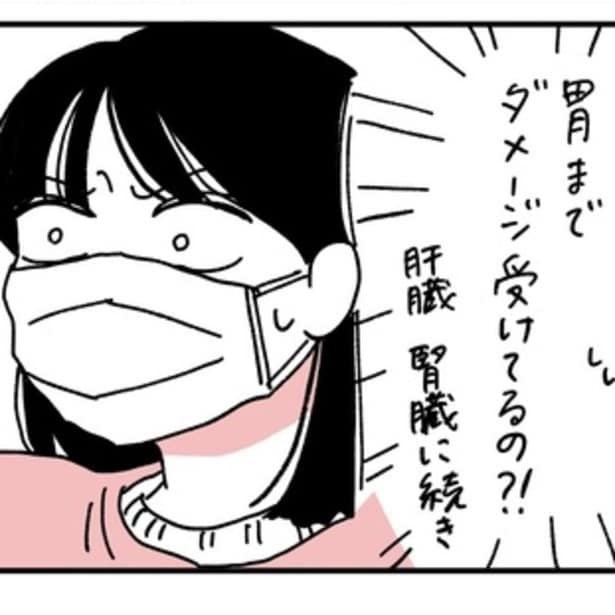 母を看取った2年後に父も倒れた病気の原因がわからないまま…病院と実家を往復する日々に疲労と焦り【作者に聞く】