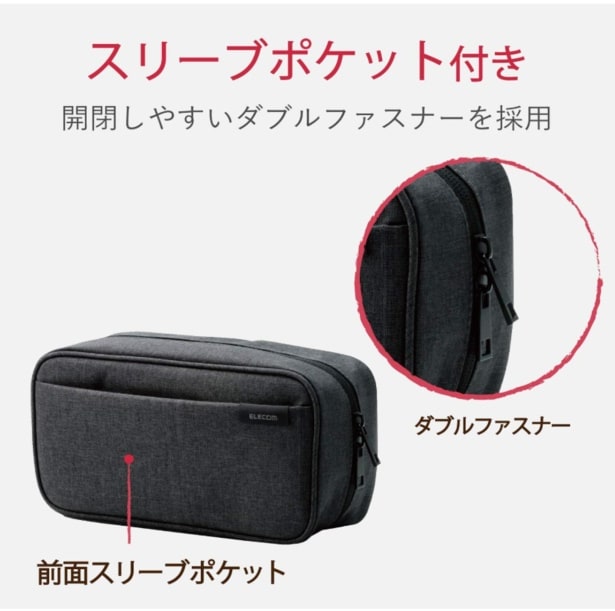 スクリーンショット 2026-03-06 172103