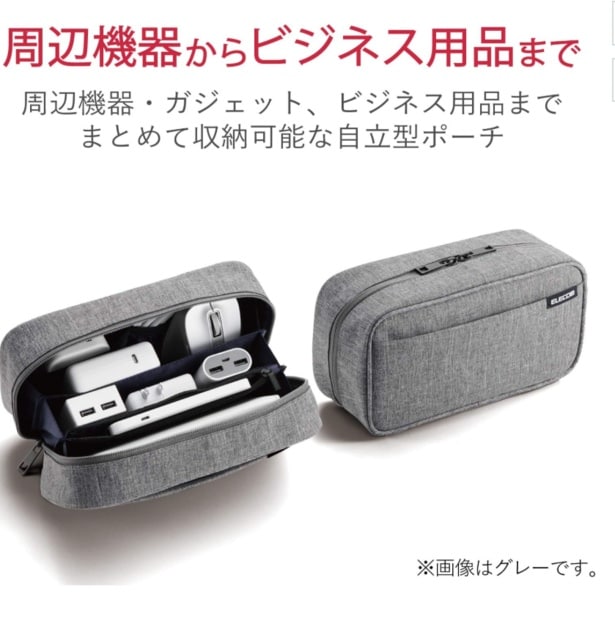 スクリーンショット 2026-03-06 172055