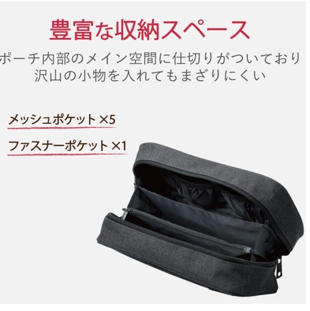 スクリーンショット 2026-03-06 172059