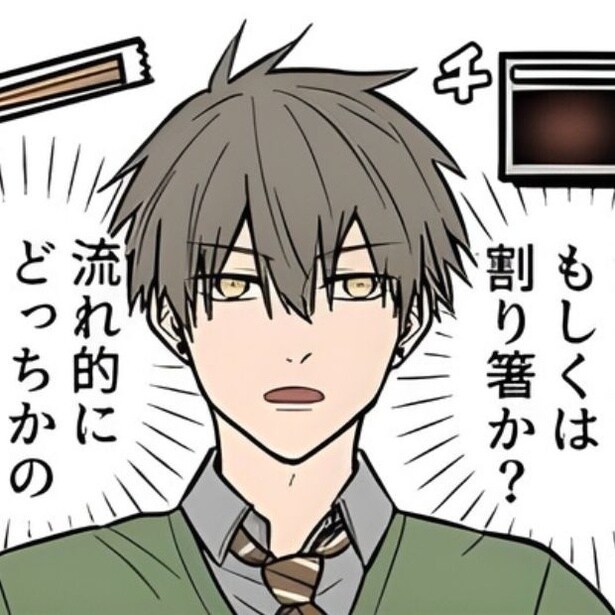 「聞こえているが聞き取れない…」会話が“謎言語”に聞こえる…聞き取り困難症を描いた日常漫画に反響【作者に聞く】