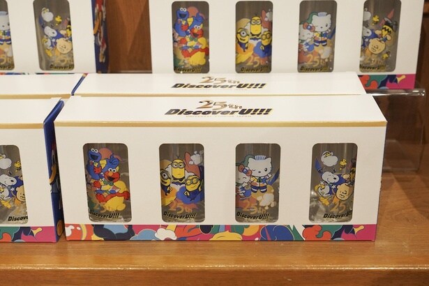 グラスも25周年バージョン