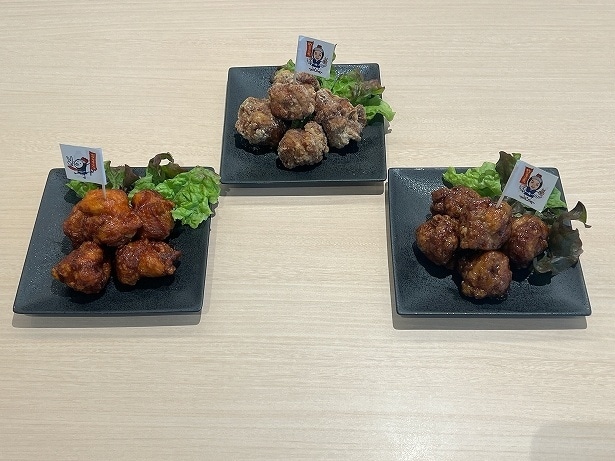 【写真】「世界の山ちゃん」で提供されるコラボ商品