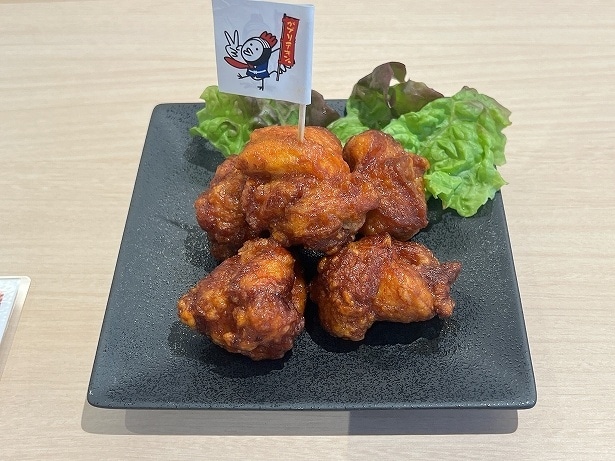 「からあげ旨辛レッド」