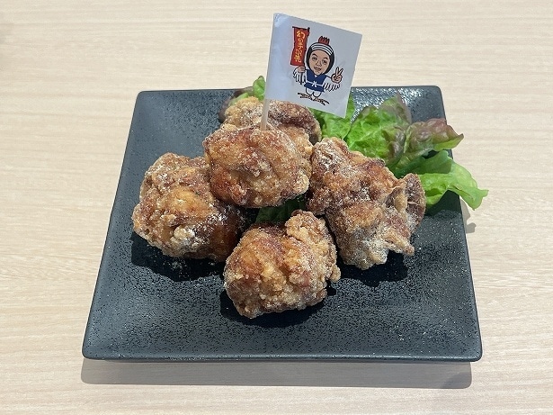 「からあげがブチキスパイス」