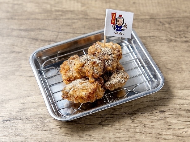 「世界の山ちゃんコラボ すなずり」