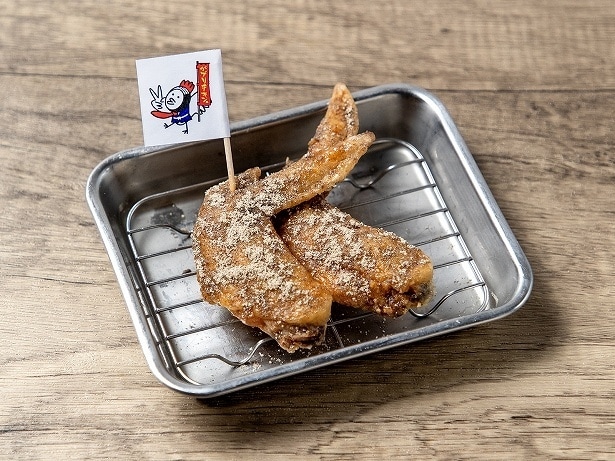 「世界の山ちゃんコラボ 手羽先のからあげ」