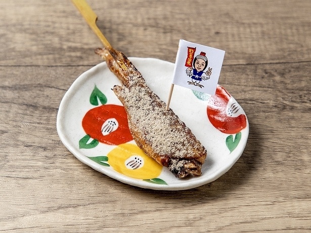 「世界の山ちゃんコラボ 手羽先串」