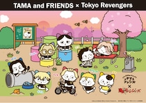 「タマ＆フレンズ」が住む3丁目に「東京リベンジャーズ」の仲間がやってきた！HMVで発売される異次元コラボの全容をチェック！
