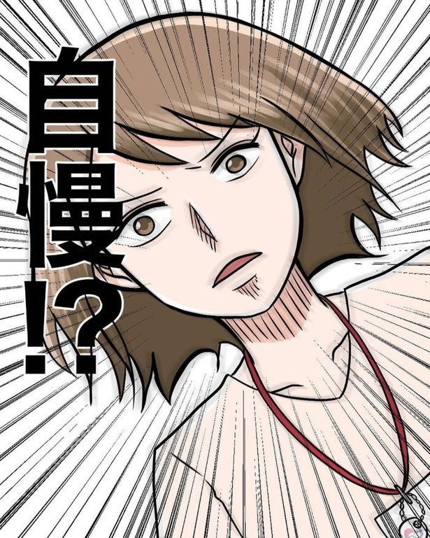 マタニティマークを付ける？付けない？16