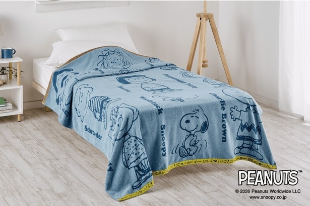 「ピーナッツ タオルケット(ブルー)」(6600円)