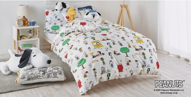 新生活の寝具はスヌーピーで決まり！nishikawa春キャンペーンで「くっつき風呂敷タオル」をゲットしよう