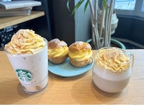 【スタバ新作】フワフワ＆こんがり食感「シュークリーム フラペチーノ」と「シュークリーム ラテ」が登場
