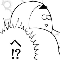 「にがっ!!」大人はこんな苦いものを飲んでいるのか、と思ったら兄が絶句…危険なペットボトルの中身とは!?【作者に訊いた】