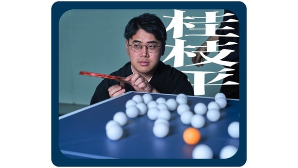 【画像】次世代を担う若手落語家として注目を集める桂枝平