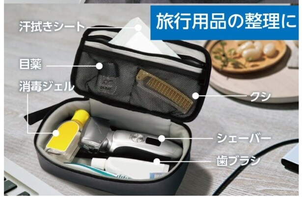 スクリーンショット 2026-03-06 172550