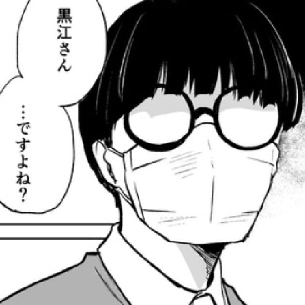 30社以上落ちてようやく受かったコンビニのバイト！クビになるわけにはいかない理由は？