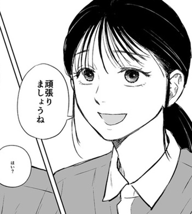 「ボソボソ喋るな！」コンビニレジで客の怒りを買う新人バイト。「不採用30社」の男が隠す衝撃の正体に共感殺到【作者に聞く】