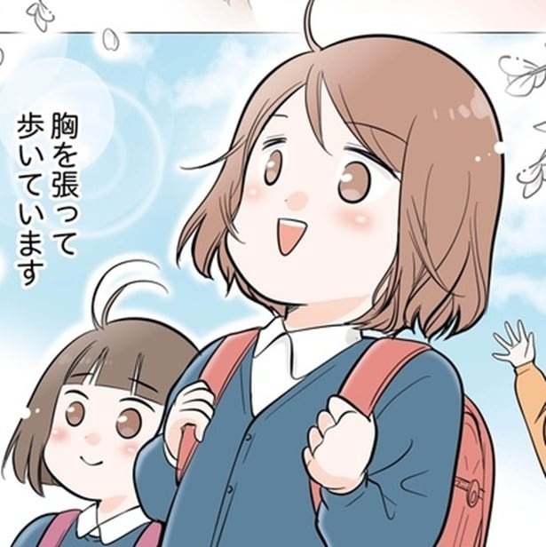 娘が背中を丸めていた原因は、身体ではなく「心」だった?たった1日で猫背が劇的に改善!娘を救った意外な一言とは?【作者に聞く】