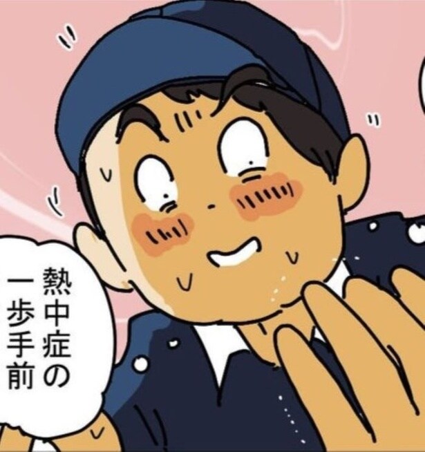 手が痺れる…もしかして熱中症?