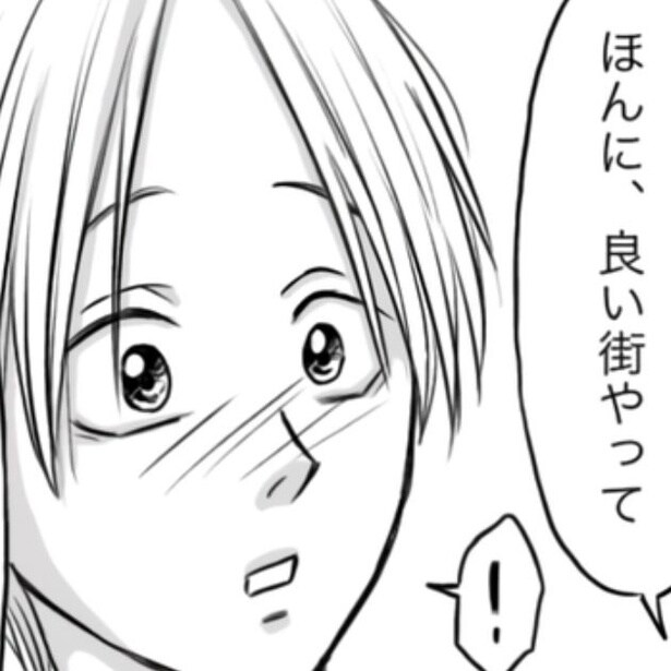 「祖母からの伝言だったのかも」震災で亡くした祖母とつながった奇跡の瞬間…看護師が再び前を向けた理由【作者に聞く】