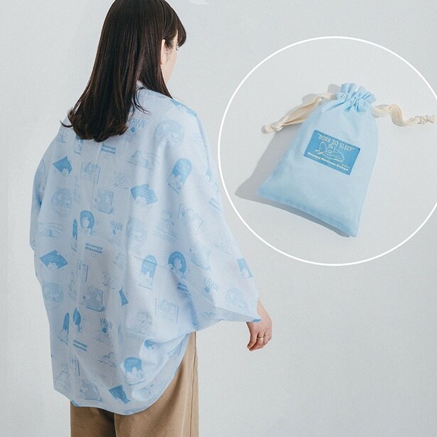 「キャリングボレロ」