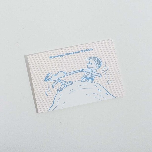 「カラーポストカード」