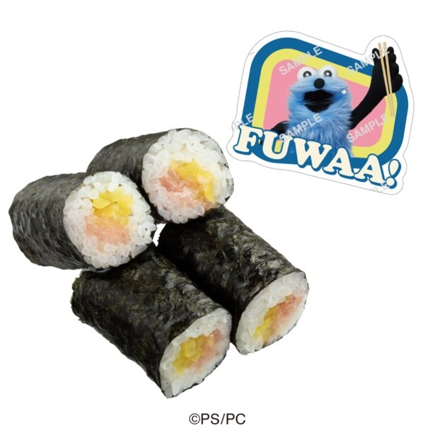 パペットスンスンコラボ限定ピック付き まぐたく巻(250円~)