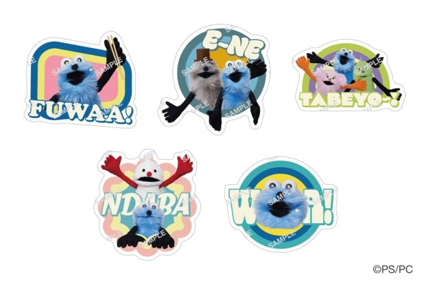 ランダム提供のコラボ限定ピック(全5種)のイメージ