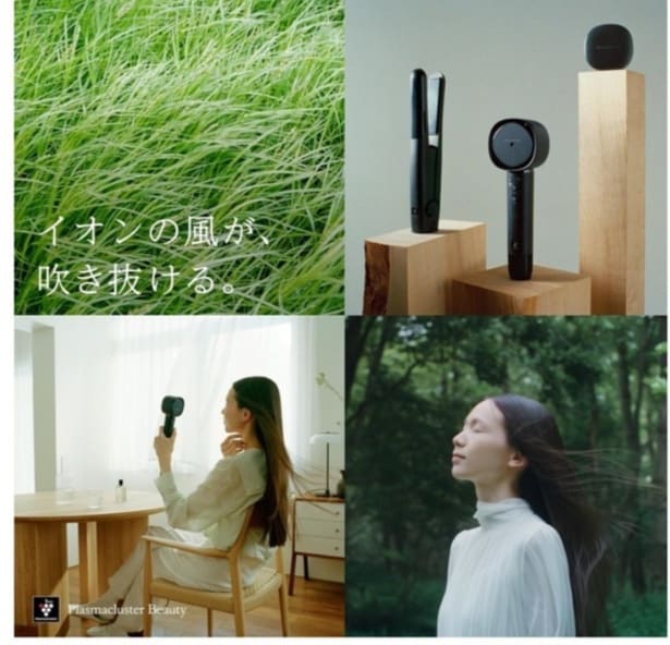 スクリーンショット 2026-03-10 151509