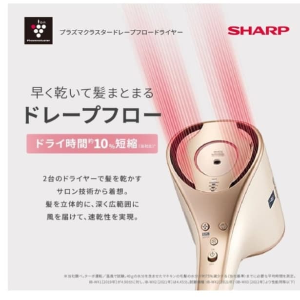 スクリーンショット 2026-03-10 151512