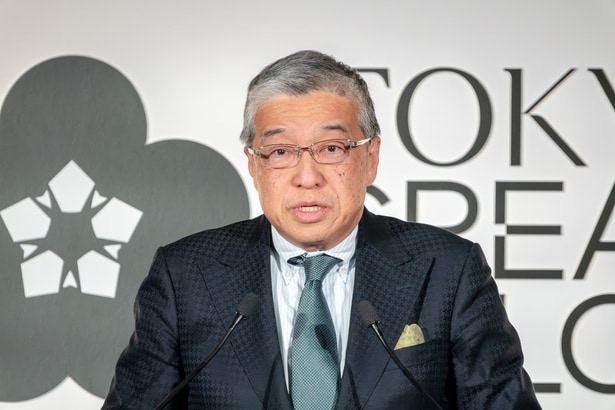 TCS2026の全体概要について説明する、大西会長