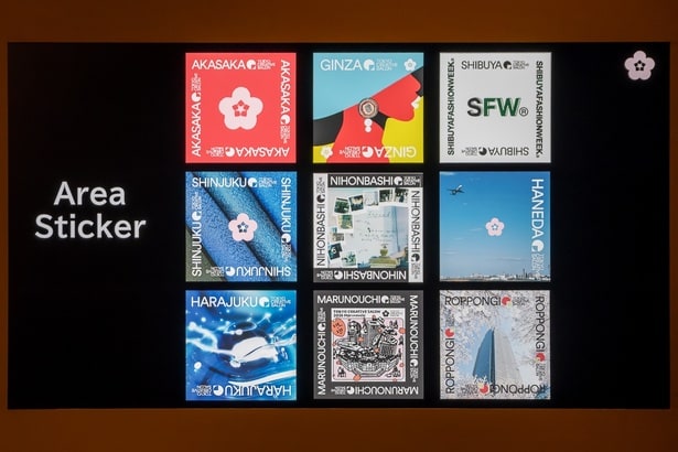 スマホのガチャで、限定ステッカーを集めるデジタルスタンプラリーを開催。コレクション要素を盛り込み、回遊性アップも狙う