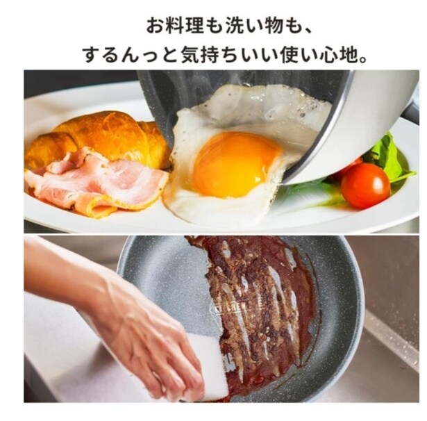 スクリーンショット 2026-03-10 151247