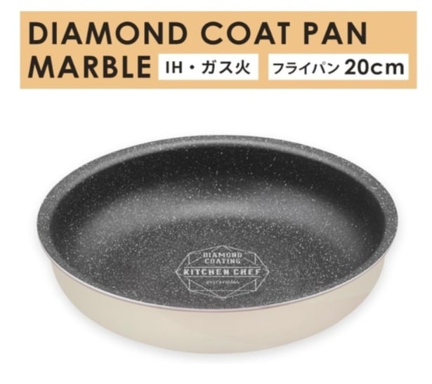 スクリーンショット 2026-03-10 151244