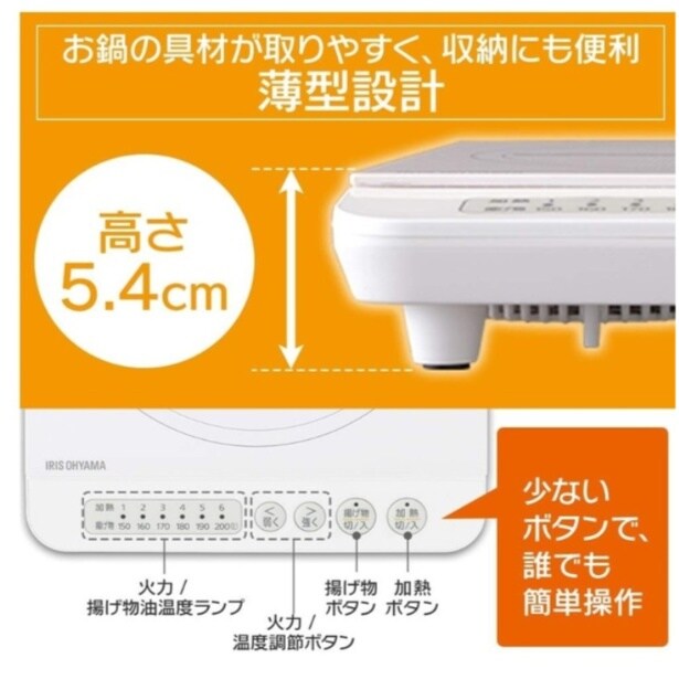 スクリーンショット 2026-03-10 150659