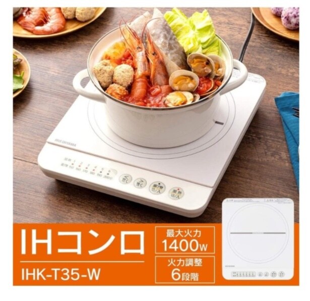 スクリーンショット 2026-03-10 150655