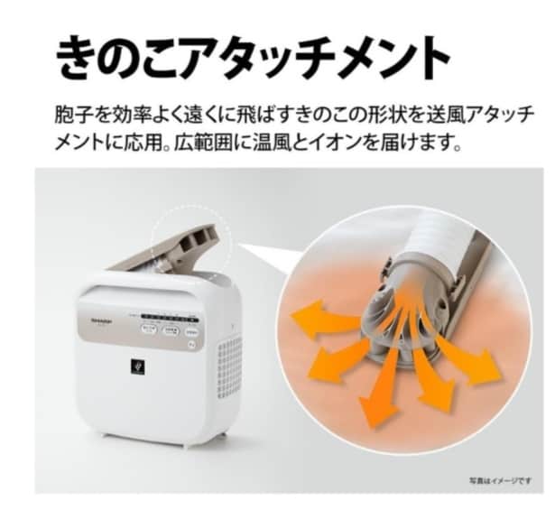 スクリーンショット 2026-03-10 150907