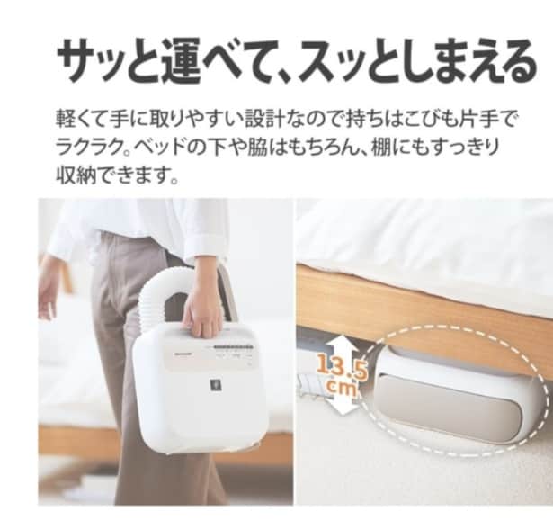 スクリーンショット 2026-03-10 150911