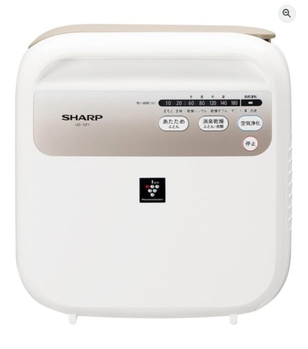 スクリーンショット 2026-03-10 150858